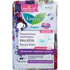 Ежедневные прокладки Laurier Beauty Style с цветочно-ягодным ароматом, 36 шт