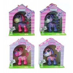 Собака Shantou Gepai в ассортименте арт A1280204Q-2U