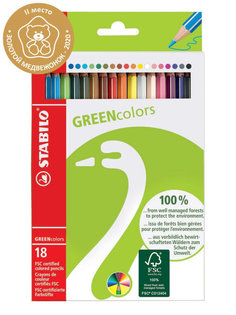 Набор цветных карандашей STABILO GREENcolors, 18 штук