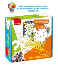 Настольная игра Bondibon Обучающие игры. Линейная логика Bondibon