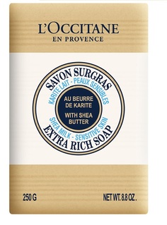 Мыло туалетное LOccitane Shea milk 250 г L`Occitane