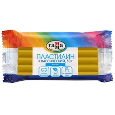 Пластилин Классический, 50 грамм, желтый Gamma