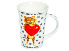 Кружка Olaff Пусть мечты исполняются 450ml 213-08071