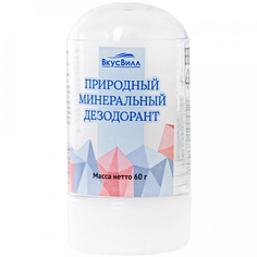 Дезодорант-антиперспирант стик для тела ВкусВилл Минеральный 60 мл