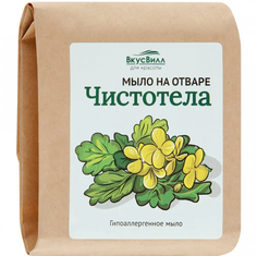 Мыло ВкусВилл на отваре чистотела 100 г