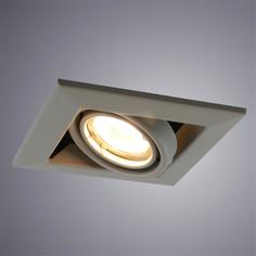 Светильник встраиваемый Asia Light A5941PL-1GY-DS, GU10 50W