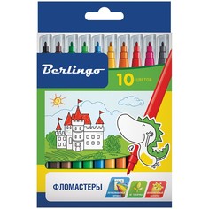 Фломастеры "Замки", 10 цветов Berlingo