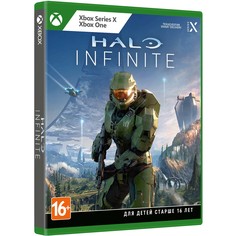 Игра Halo Infinite для Xbox One Microsoft