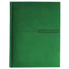 Дневник школьный Альт, А5 (170 х 220 мм), "VELVET" зеленый 48 л., Арт. 10-070/14