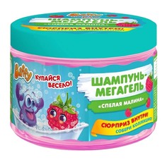 Шампунь-мегагель Baffy детский с сюрпризом Спелая малина, 300 мл. D0151-R
