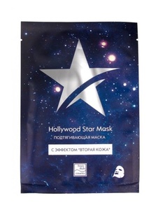 Подтягивающая маска с эффектом "Вторая кожа" Hollywood Star Mask 30гр Beauty Style