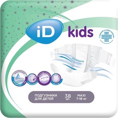 Подгузники iD Kids Maxi (7-18 кг) 38 шт