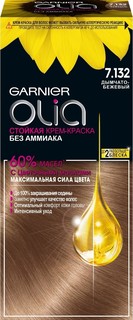 Стойкая крем-краска для волос Garnier Olia без аммиака, оттенок 7.132, дымчато-бежевый