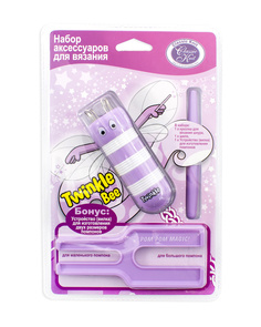 Набор аксессуаров для вязания Twinkle Bee, арт.T1971.05 Hemline