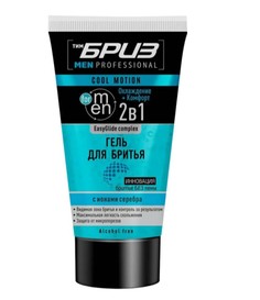 Гель для бритья ТимБриз Easy Glide complex Cool Motion успокаивающий мужской 165 мл