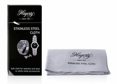 Салфетка для часов и аксессуаров Hagerty Stainless Steel Watch Cloth, 30 х 36 см A116312