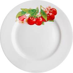 Тарелка столовая 20 см Дулево Гладкий край Вишня фарфор