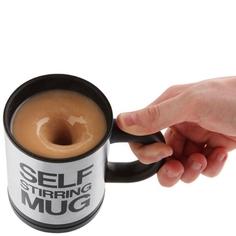 Кружка мешалка Self stirring mug Lemon Tree
