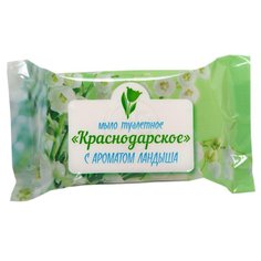 Мыло туалетное Меридиан с ароматом Ландыша 200 г, 1144820 Meridian