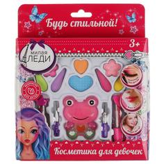 Косметика для девочек тени, помады, блески для губ, Милая Леди S20107054 (240)