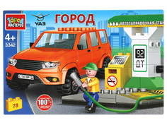 Конструктор Город мастеров Uaz patriot на заправочной станции, 78 дет. SB-3342