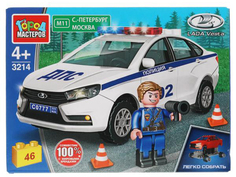 Конструктор Город мастеров LADA vesta Полиция, 46 дет. 3214-CY