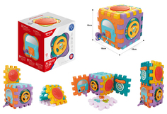 HAUNGER Игрушка развивающая Куб-сортер Activity (свет,звук) 18*18*18 см Huanger