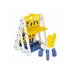 PITUSO Система для хранения (стеллаж/столик)+1 стульчик, Yellow/Желтый,55*56*78см