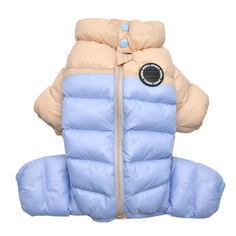 Комбинезон для собак Puppia Ultra Light Pastel бежево-голубой, XXL длина спины 42см