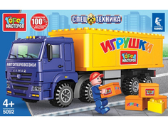 Конструктор Город мастеров kamaz фура 106 дет. 5092-KK