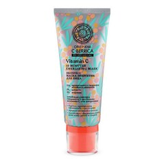 Экспресс маска-энергетик для лица Natura Siberica Oblepikha C-Berrica 100 мл