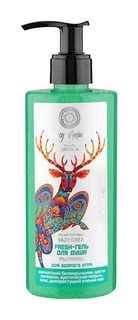 Гель для душа Natura Siberica Crazy Animals Fresh-гель Окрыляющий 300 мл