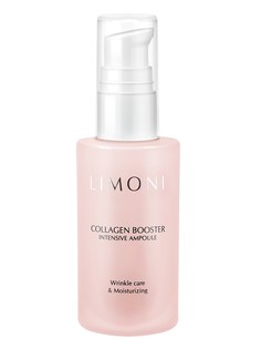 Сыворотка для лица с коллагеном Limoni Collagen Booster Intensive Ampoule 30 мл