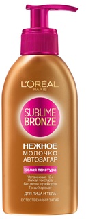 Молочко-автозагар для лица и тела LOREAL PARIS Sublime Bronze, легкое, тающее, 150 мл