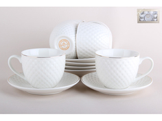 Набор чайный Коралл 200мл "Твист" TC69M-12G "Коралл"