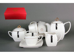 Набор чайный Коралл 240мл.900мл.500мл CPT0115-А "Коралл"