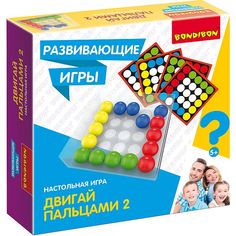 Развивающие игры Bondibon двигай пальцами 2, ВВ5055-GW
