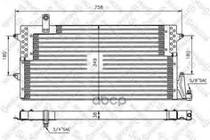Радиатор кондиционера Stellox 1045005SX