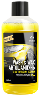 Шампунь автомобильный Grass Wash & Wax 2 в 1 с карнаубским воском 1 л 110410