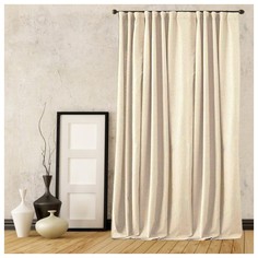 Штора Amore Mio 75375 шампань 270x200