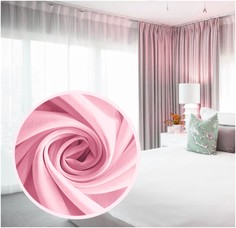 Штора Amore Mio 77557 розовый 270x300