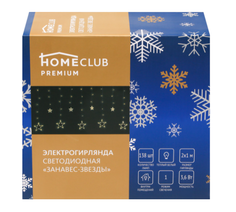 Световая гирлянда новогодняя Home Club 2 м белый теплый