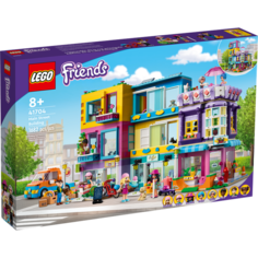 Конструктор LEGO Friends Большой дом на главной улице 41704