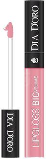 Блеск для губ Dia Doro Lip Gloss Big Volume 12 мл