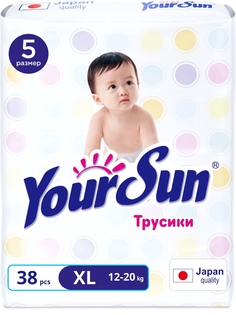 Трусики-подгузники YourSun XL (12-20 кг) 38 шт
