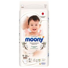 Подгузники MOONY Natural NEW L 9-14 кг 38 шт