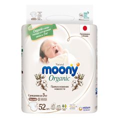 Подгузники MOONY одноразовые до 3 кг NB XS 52 шт. 4903111-104215