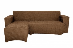 Чехол на угловой диван с оттоманкой CONCORDIA, выступ справа, коричневый