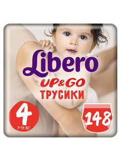 Подгузники-трусики Libero UP&GO Макси 7-11 кг гига упаковка 2*74 шт.