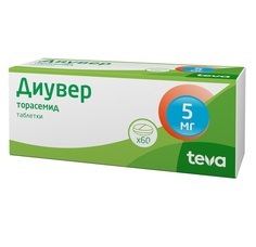 Диувер таблетки 5 мг 60 шт. Teva